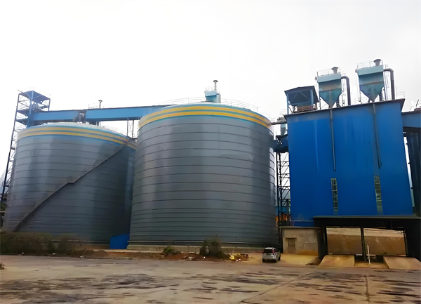 波莲镇球团钢板仓